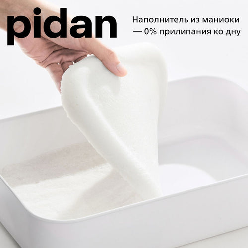 PD1659 Наполнитель для кошачьего туалета комкующийся из Маниока - 2,4 кг/уп