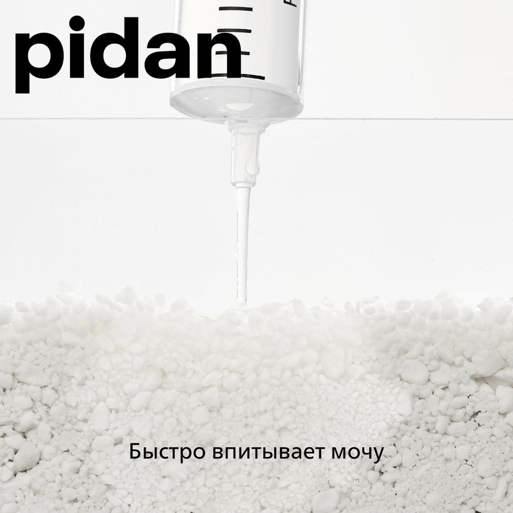 PD1659 Наполнитель для кошачьего туалета комкующийся из Маниока - 2,4 кг/уп